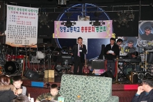 2007 총동창회 송년회