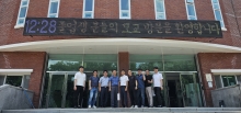 이운상 교장은 8월 정년퇴임을 앞두고 동문들을 모교에 초대